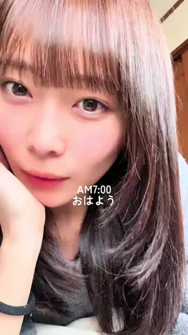 金山奈々絵🩰(かなやまななえ)のTikTok投稿