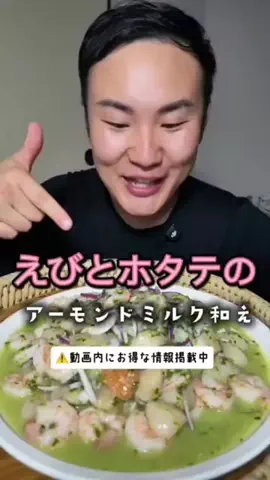 「ぷぅのお家」のTikTok投稿