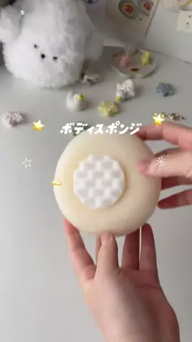 ututu￤編み物屋さんのTikTok投稿