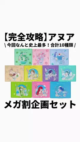 正直美容くん💥しだっくすのTikTok投稿