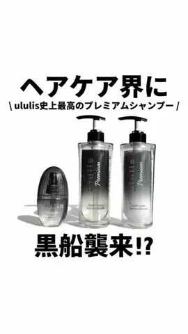 正直美容くん💥しだっくすのTikTok投稿