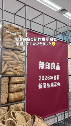 まゆあ⌇ 毎日ラクする便利グッズのTikTok投稿