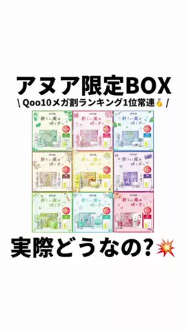 正直美容くん💥しだっくすのTikTok投稿