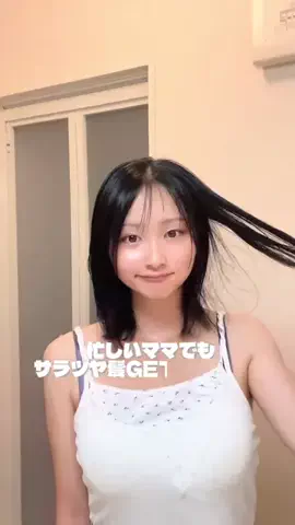 よんのTikTok投稿