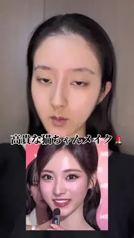 Airi【YouTube始めたよ】のTikTok投稿