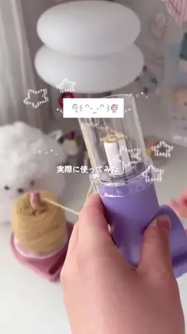 ututu￤編み物屋さんのTikTok投稿