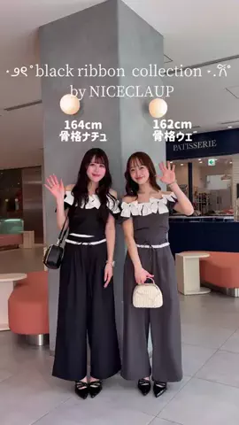 なぎさのTikTok投稿