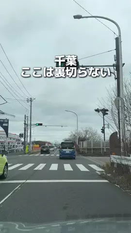 ゆまグルメ【千葉グルメ】のTikTok投稿