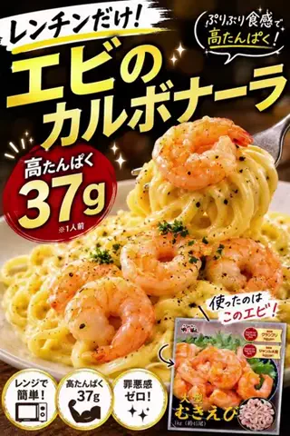 妄想AI劇場のTikTok投稿