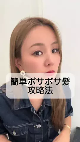 甘党ちゃん🎀のTikTok投稿
