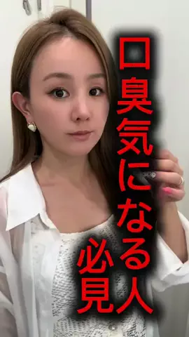 甘党ちゃん🎀のTikTok投稿