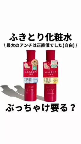 正直美容くん💥しだっくすのTikTok投稿