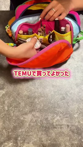 SHUNRIのTikTok投稿