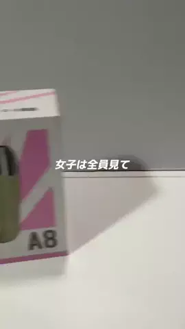 ゆめのTikTok投稿