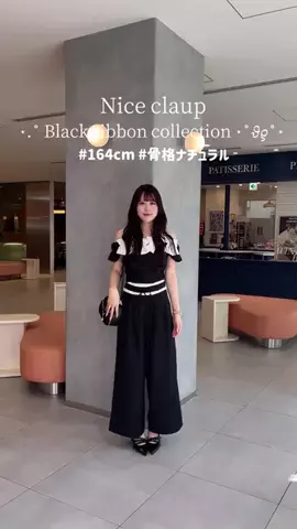 なぎさのTikTok投稿