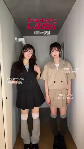 ももはなのTikTok投稿