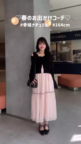 なぎさのTikTok投稿