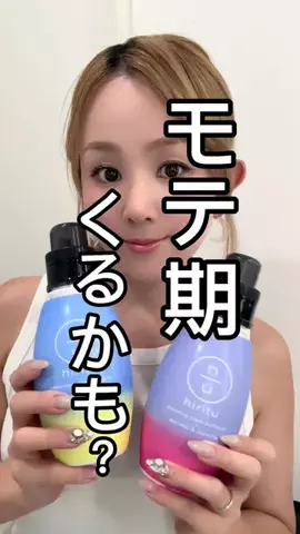甘党ちゃん🎀のTikTok投稿