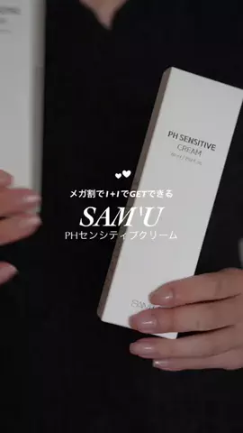 SAYA／美容看護師のTikTok投稿