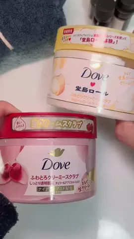 ぴっぴのTikTok投稿