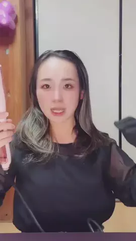 れいな🍵🍡のTikTok投稿