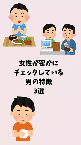 まろ【恋愛成就】のTikTok投稿