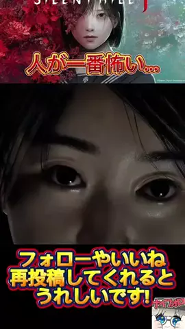 kuroyanのTikTok投稿