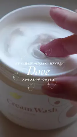 SAYA／美容看護師のTikTok投稿