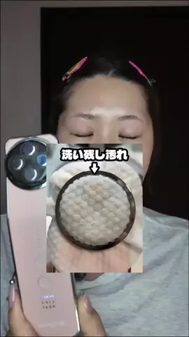 しんりーのTikTok投稿