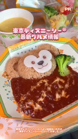 ぱんもん🗽のTikTok投稿