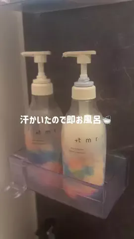 a8のTikTok投稿