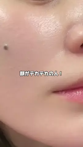 和紗のTikTok投稿