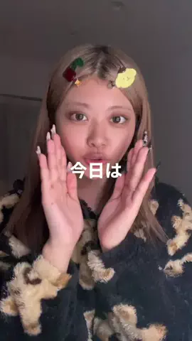 暖乃 nonoのTikTok投稿