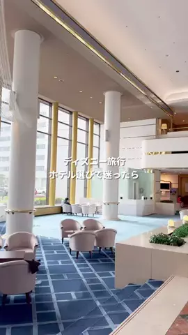 さお｜Disney LifeのTikTok投稿