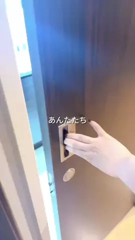 和紗のTikTok投稿