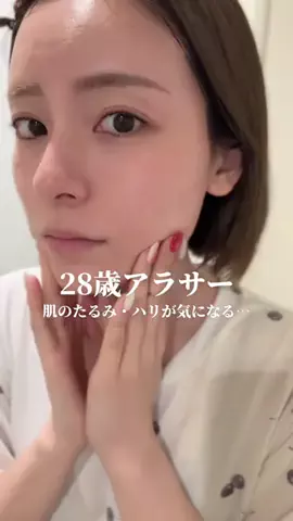 かしこのTikTok投稿