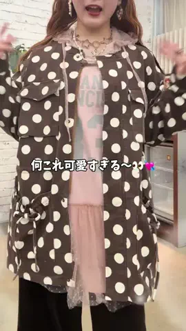 ひまのTikTok投稿
