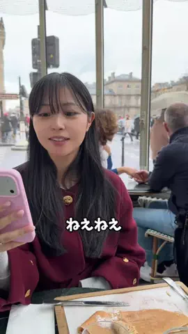 Moe/月3海外旅行のTikTok投稿