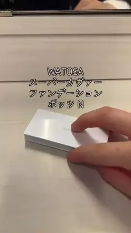 るかりおのTikTok投稿