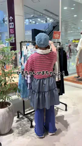 ひまのTikTok投稿