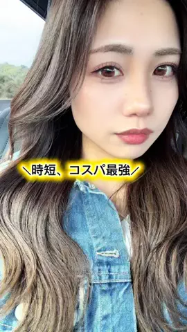yuna🥀のTikTok投稿
