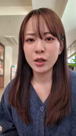 Sekine RisaのTikTok投稿