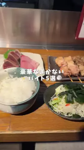 alfredo.angel_7_6_2002のTikTok投稿