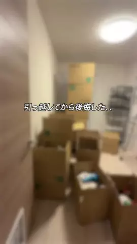 すぐる@iPhone・ガジェットのTikTok投稿
