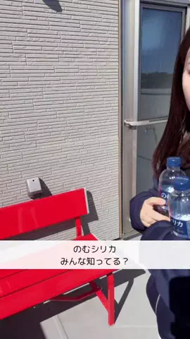 丸顔ありす🤍のTikTok投稿