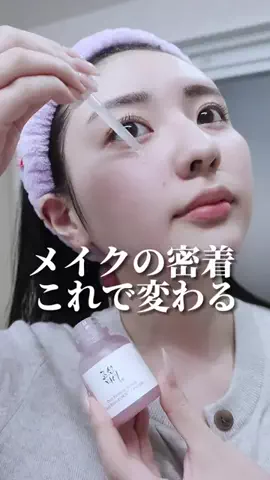 深夜のうららちゃん🐈🌙のTikTok投稿