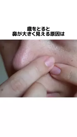 和紗のTikTok投稿