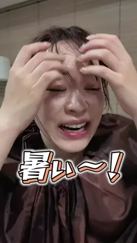 Sekine RisaのTikTok投稿
