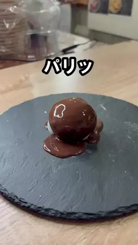 ヒョウゴジテン|兵庫はっけんの旅のTikTok投稿