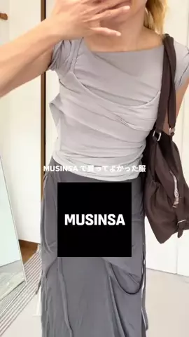 chikazeのTikTok投稿